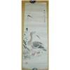 Image 1 : Duck by Shuhei,Japanese Antique Scroll Painting#1877225