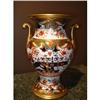 Image 1 : Antique Spode Vase in 967 Pattern #1887970