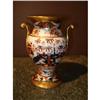 Image 1 : Antique Spode Vase in 967 Pattern #1887971