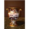 Image 1 : Antique Spode Vase in 967 Pattern #1887972