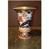 Image 1 : Antique Spode Vase in 967 Pattern #1887973