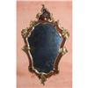 Image 1 : Fine  French Mirror carved mahogany  gilt #1888101