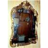 Image 1 : Carved Wood gilt frame French Mirror  #1888106