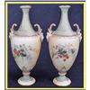 Image 1 : PAIR HP ROYAL WORCESTER VASES w MASKS 1899 #1888129