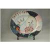 Chinese  export  porcelain  plate  #1900371