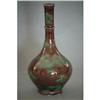 Chinese  brown  glazed  with  green  dragon  of#1900372