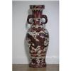 Chinese  Iron  Red  and  White  Porcelain  Vase#1900377