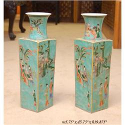 Pair Chinese Porcelain Square Green Blue Vases #1901078