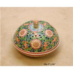 Chinese Color Porcelain Dish Bowl  #1901079