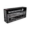 Image 1 : WIN SPPRSSD 300BLK 200GR OT - 40 RDS