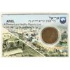 Image 1 : ISRAEL "CITIES IN ISRAEL" SERIES ARIEL A PLEASANT