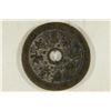 Image 2 : 2 1/4'' BRONZE VINTAGE ASIAN TEMPLE & CHARM PIECE