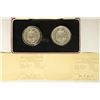 Image 2 : 1975 VENEZUELA 2 COIN BRILLIANT UNC SET CONTAINS: