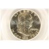 Image 1 : 1960 FRANKLIN HALF DOLLAR PCGS MS65FBL