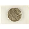 Image 1 : VINTAGE SILVER TIBET TANGKA COIN EXTRA FINE