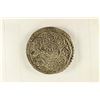 Image 2 : VINTAGE SILVER TIBET TANGKA COIN EXTRA FINE