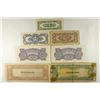 Image 2 : 7-PIECES OF WWII JAPANESE INVASION CURRENCY
