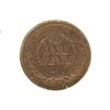 Image 2 : 1878 INDIAN HEAD CENT (SEMI-KEY)