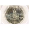 Image 1 : 1976-S SILVER KENNEDY HALF DOLLAR PCGS MS67