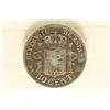 Image 2 : 1885 SPAIN SILVER 50 CENTIMOS