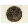 Image 2 : 1 3/4'' BRONZE VINTAGE ASIAN TEMPLE & CHARM PIECE