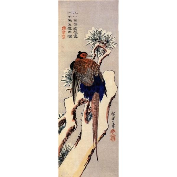 Hiroshige Pheasant on Snow Coverd Pine