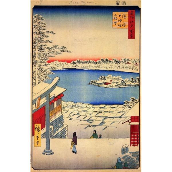 Hiroshige Yushima Tenjin Shrine