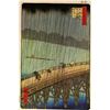 Image 1 : Hiroshige Falling Rain