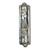 Image 1 : Mezuzah by Abecassis, Raphael