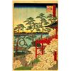 Image 1 : Hiroshige  - Shinobazu Pond