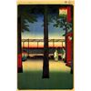 Image 1 : Hiroshige Dawn at Kanda Myojin Shrine