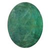 Image 1 : 3.86 ctw Oval Emerald Parcel