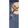 Image 1 : Hiroshige Three Geese Flying