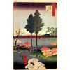 Image 1 : Hiroshige Suwa Bluff, Nippori
