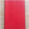 Image 1 : Hermes Red Leather Agenda Cover Wallet