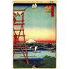 Image 1 : Hiroshige  - Yanagibashi Bridge