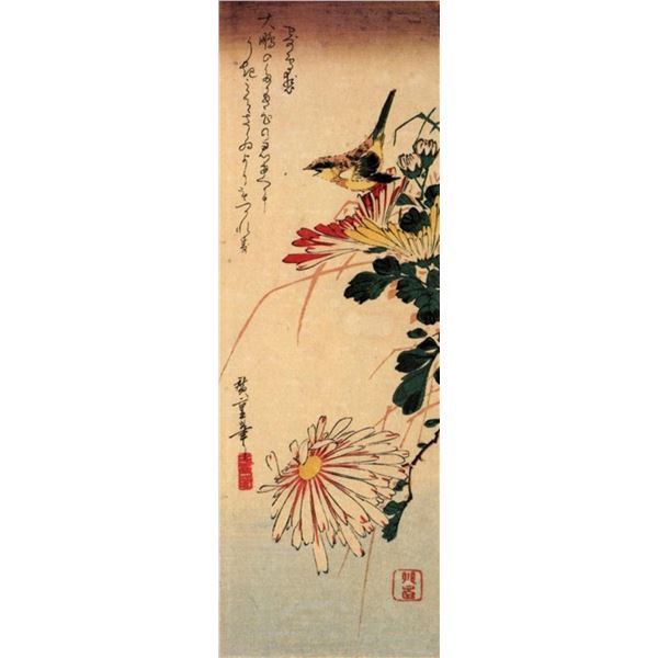 Hiroshige Small Bird with Chrysanthemum