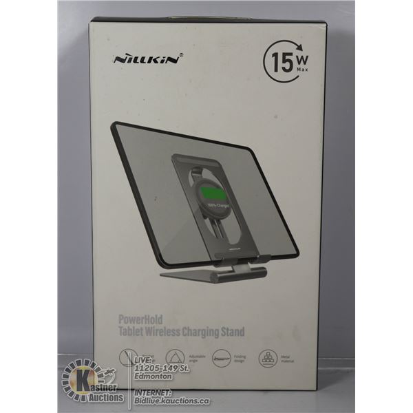 POWERHOLD TABLET WIRELESS CHARGING STAND.