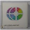 Image 1 : LED STRIP LIGHT KIT.