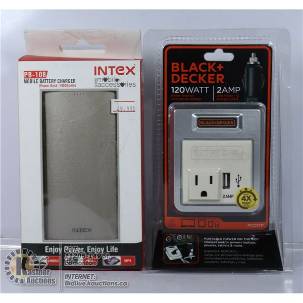 NEW 2 ITEMS BLACK & DECKER 120