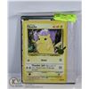 Image 1 : POKEMON 25TH ANNIV. JUMBO PIKACHU CARD & BINDER