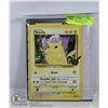 Image 1 : POKEMON 25TH ANNIV. JUMBO PIKACHU CARD & BINDER