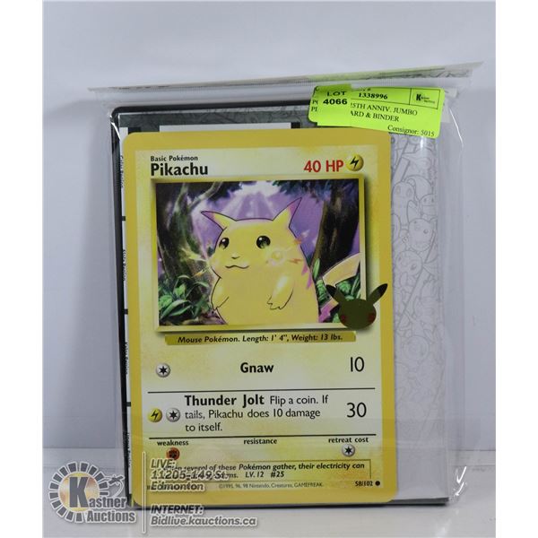 POKEMON 25TH ANNIV. JUMBO PIKACHU CARD & BINDER