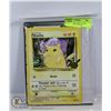 Image 1 : POKEMON 25TH ANNIV. JUMBO PIKACHU CARD & BINDER