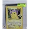 Image 1 : POKEMON 25TH ANNIV. JUMBO PIKACHU CARD & BINDER