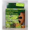 Image 1 : CITRONELLA COIL HOLDER SET COMES WITH 6 COILS