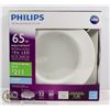 Image 1 : NEW PHILIPS LED RECESSED LIGHT 5-6"