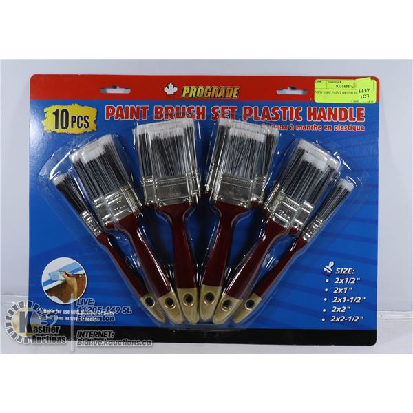 NEW 10PC PAINT BRUSH SET