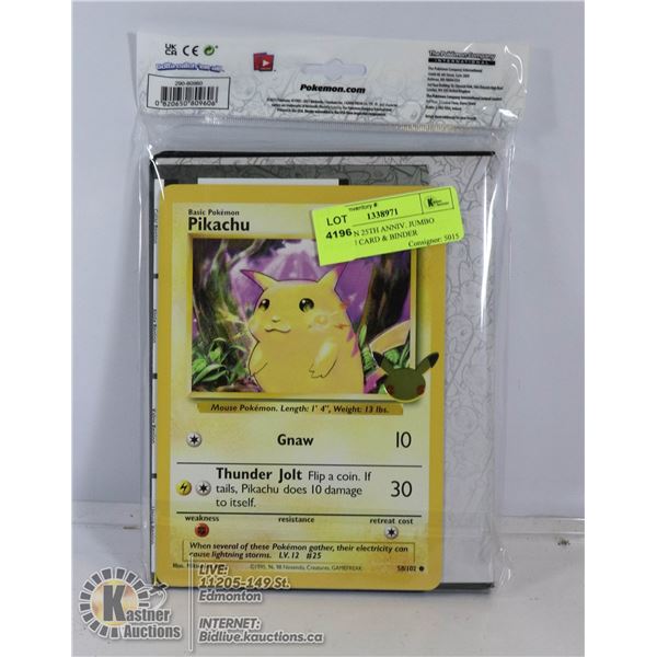 POKEMON 25TH ANNIV. JUMBO PIKACHU CARD & BINDER