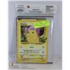 Image 1 : POKEMON 25TH ANNIV. JUMBO PIKACHU CARD & BINDER